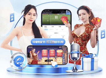 MILE米乐Home 1.8米宽阳台园林景观设计